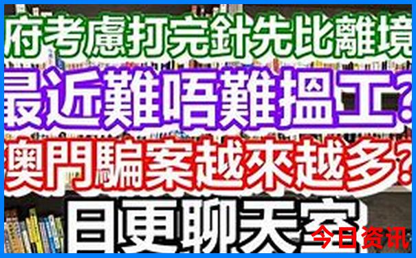 爬山推荐的旅游景点