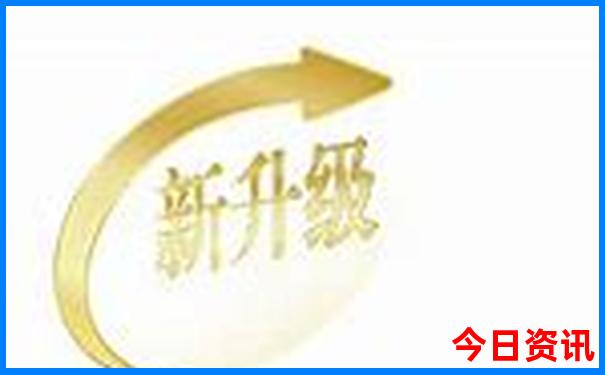 日照两天一夜旅游攻略