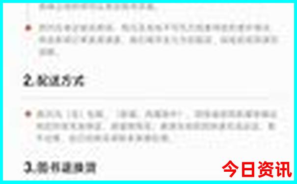 老年人去哪里玩比较合适