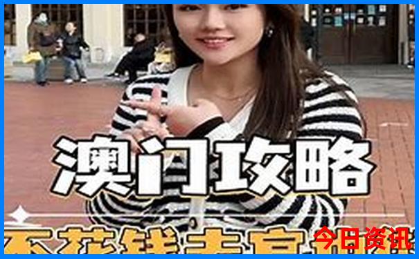 酒泉有哪些旅游景点